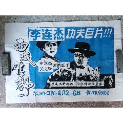 高仿日本新潟工科大學学位证