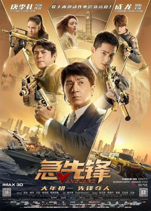 高中毕业学生证怎么办理